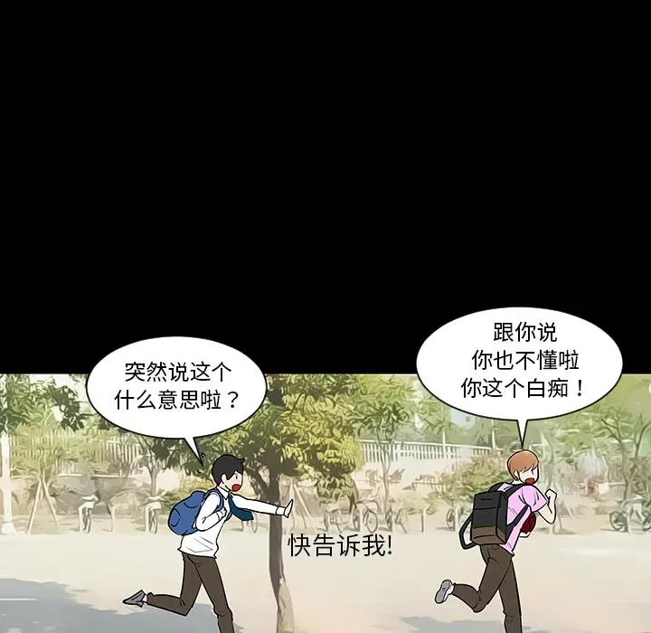 2 第90页