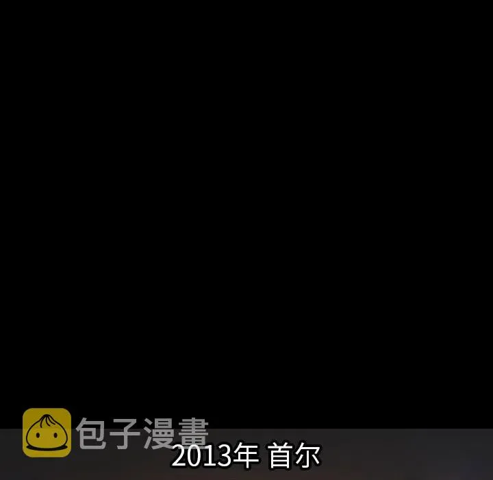 2 第92页