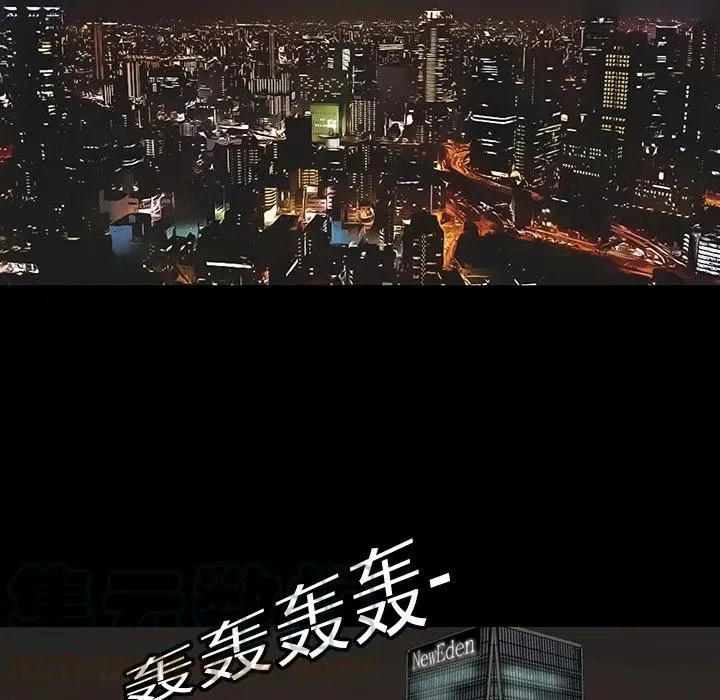 2 第93页