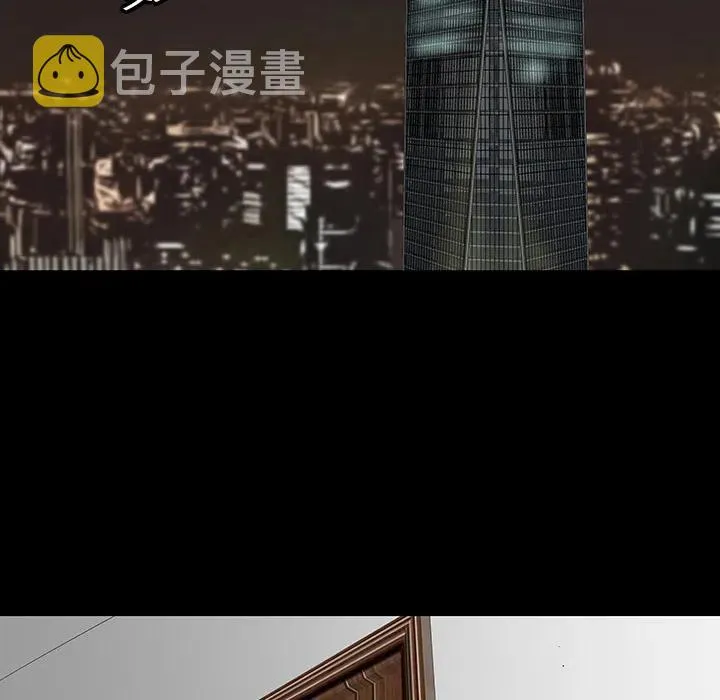 2 第94页