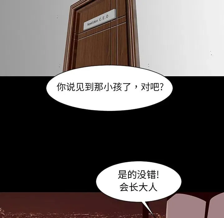 2 第95页
