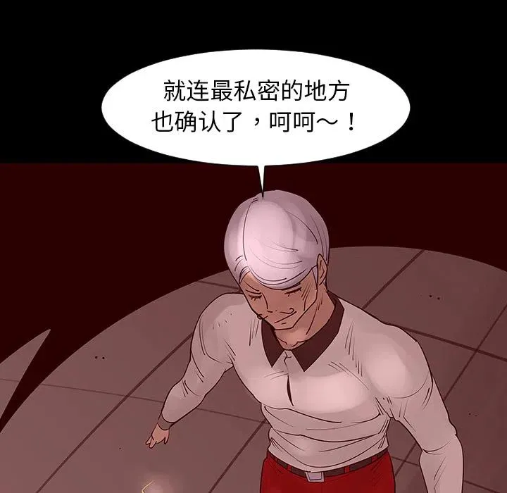 2 第98页