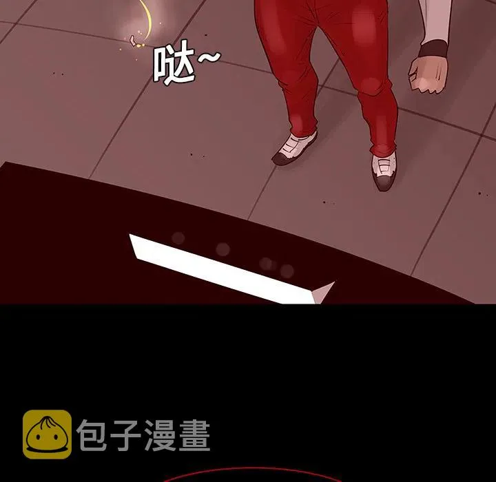 2 第99页