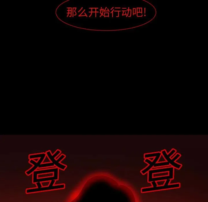 2 第100页