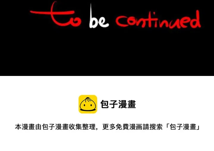 2 第102页