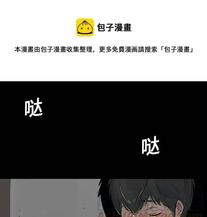 3 第1页