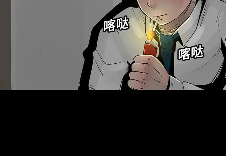 3 第2页