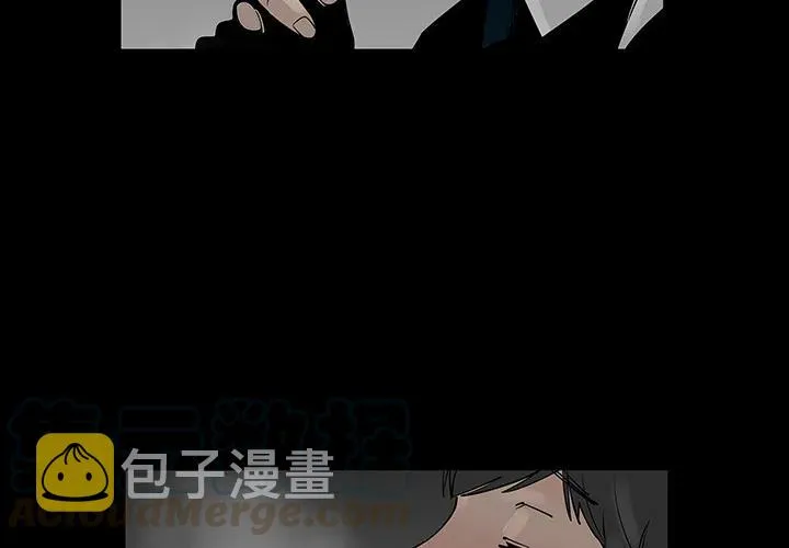 3 第4页