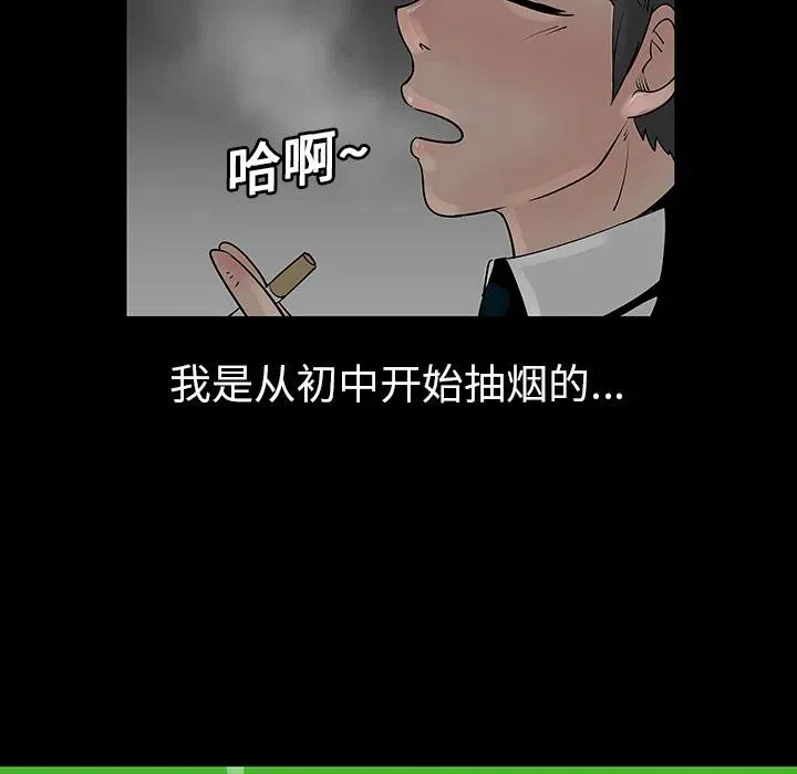 3 第5页
