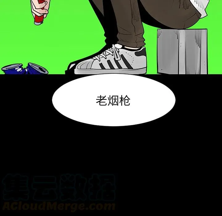 3 第7页