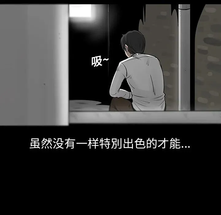 3 第8页