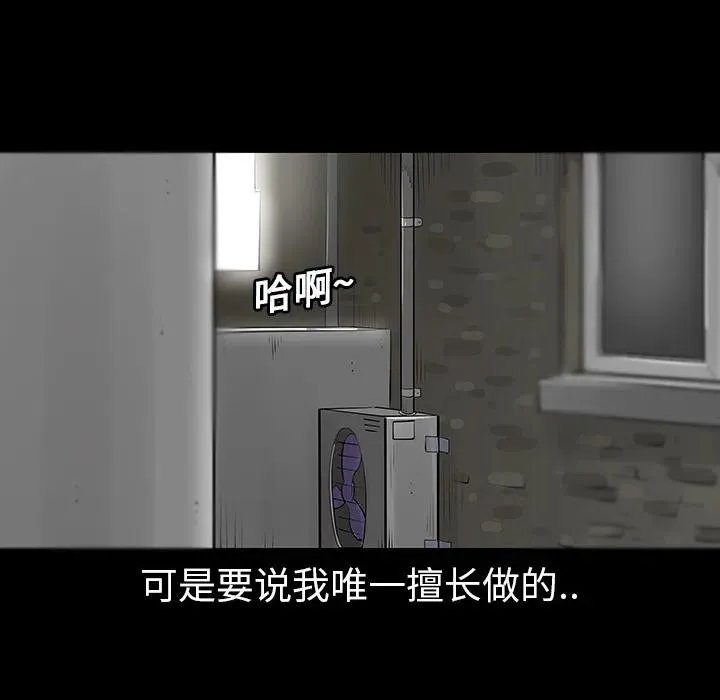 3 第9页