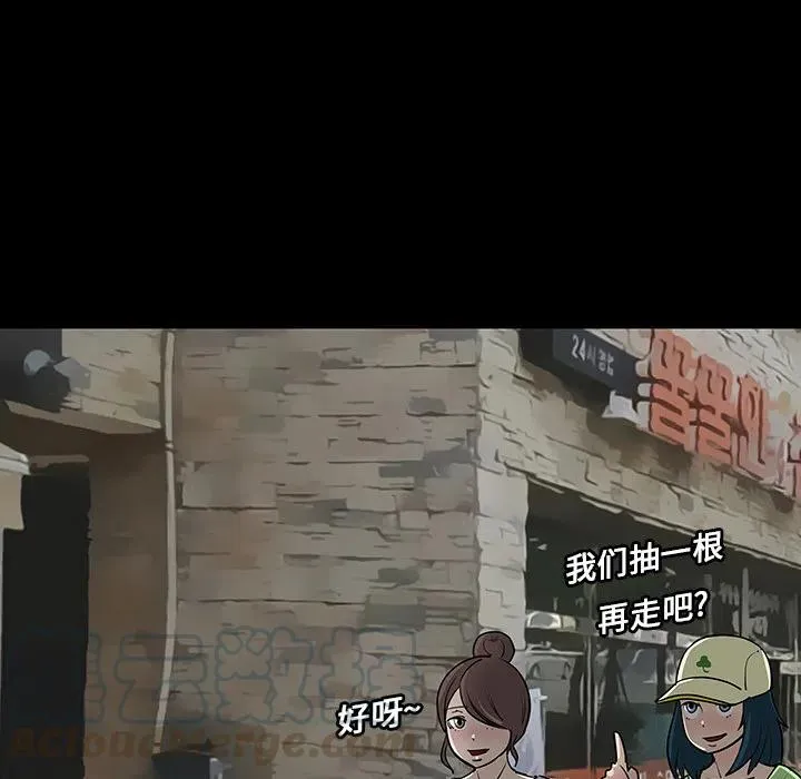 3 第10页