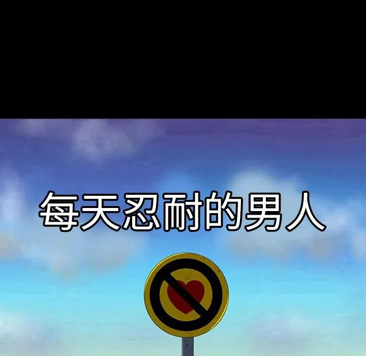 3 第12页