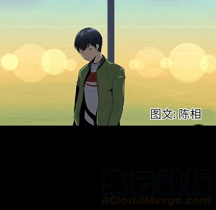 3 第13页