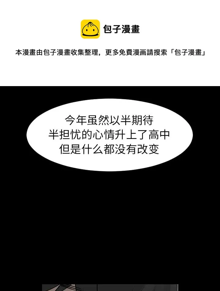 3 第15页