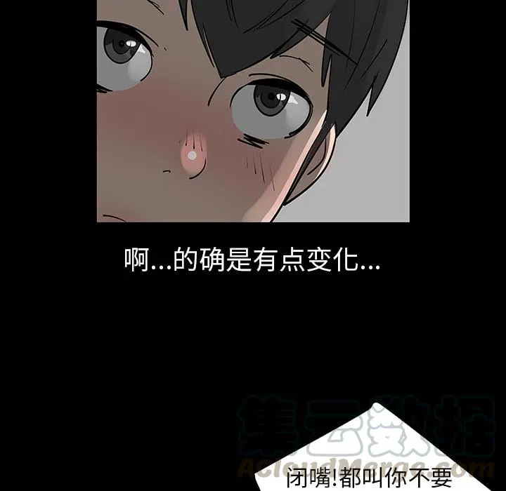 3 第16页