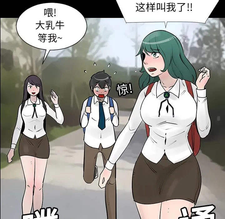 3 第17页