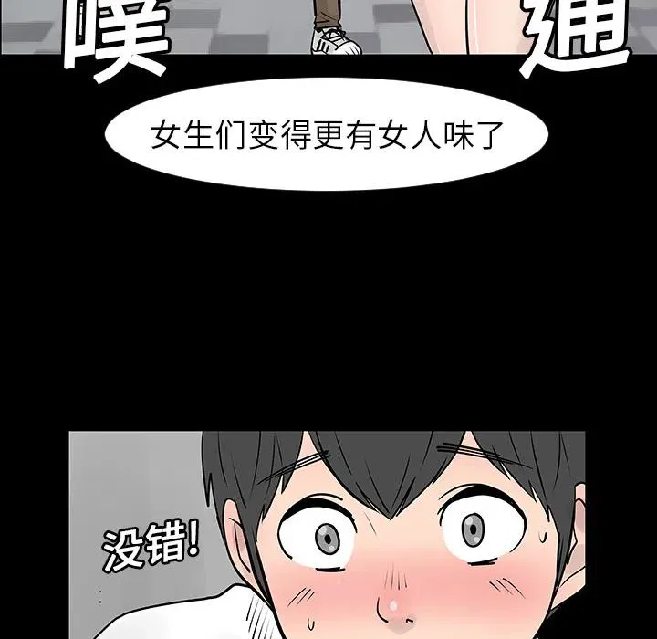 3 第18页