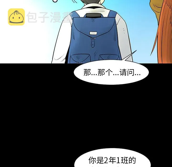 3 第20页
