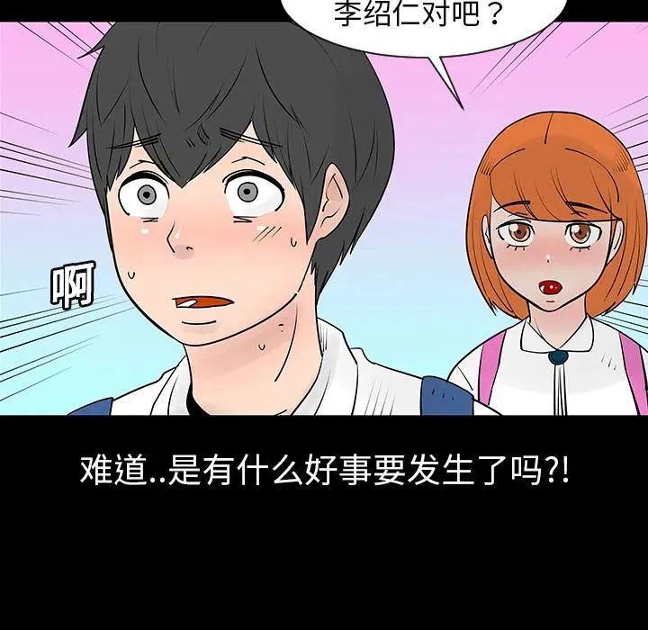 3 第21页