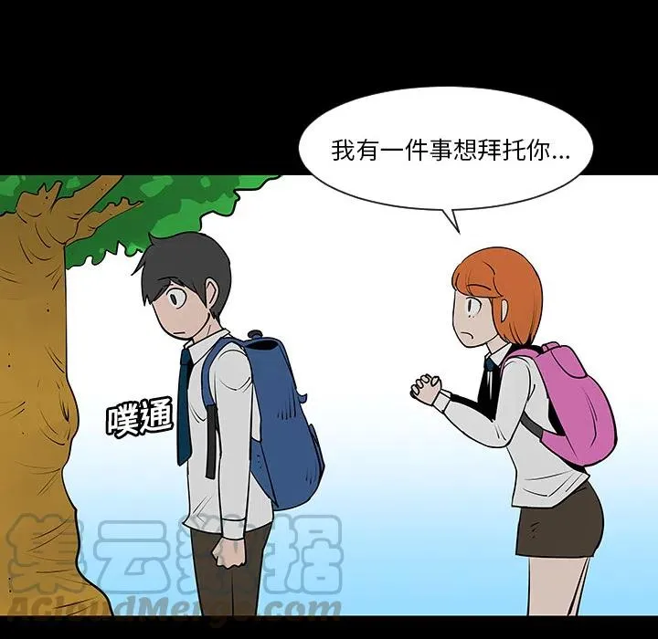3 第22页