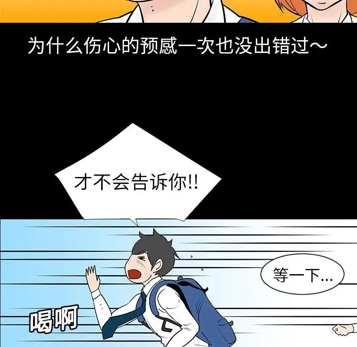 3 第24页