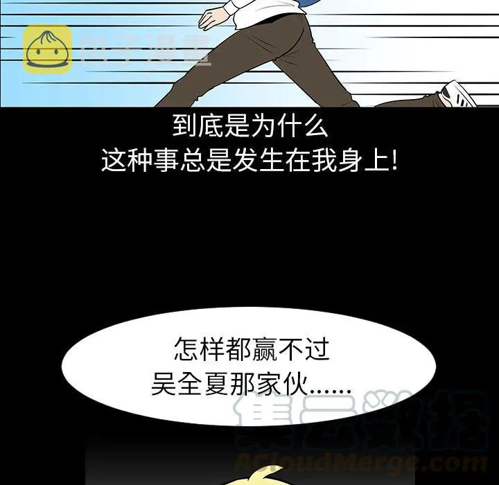 3 第25页