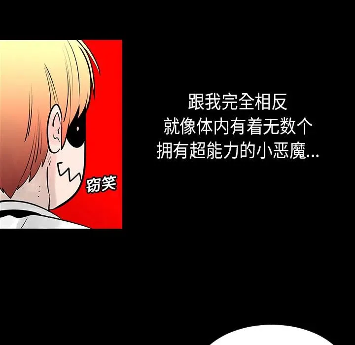 3 第27页
