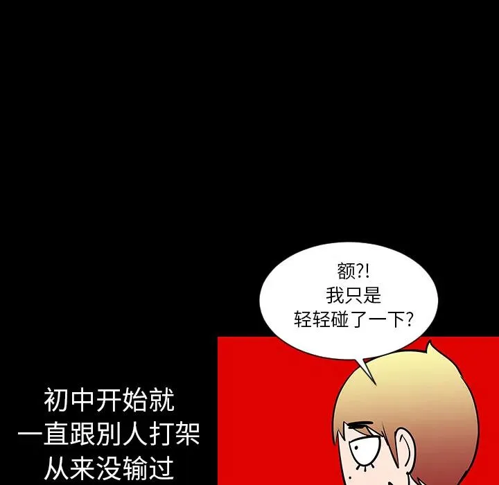 3 第30页