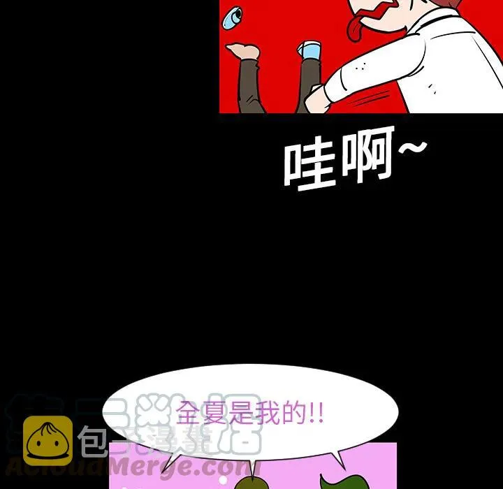 3 第31页