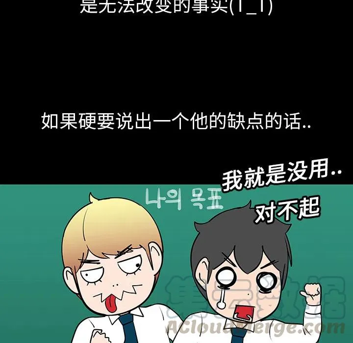 3 第34页