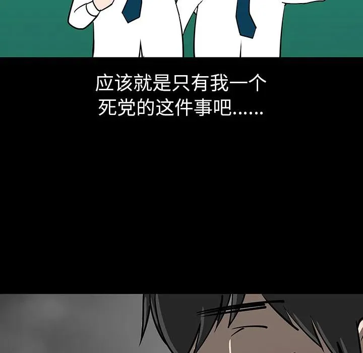 3 第35页