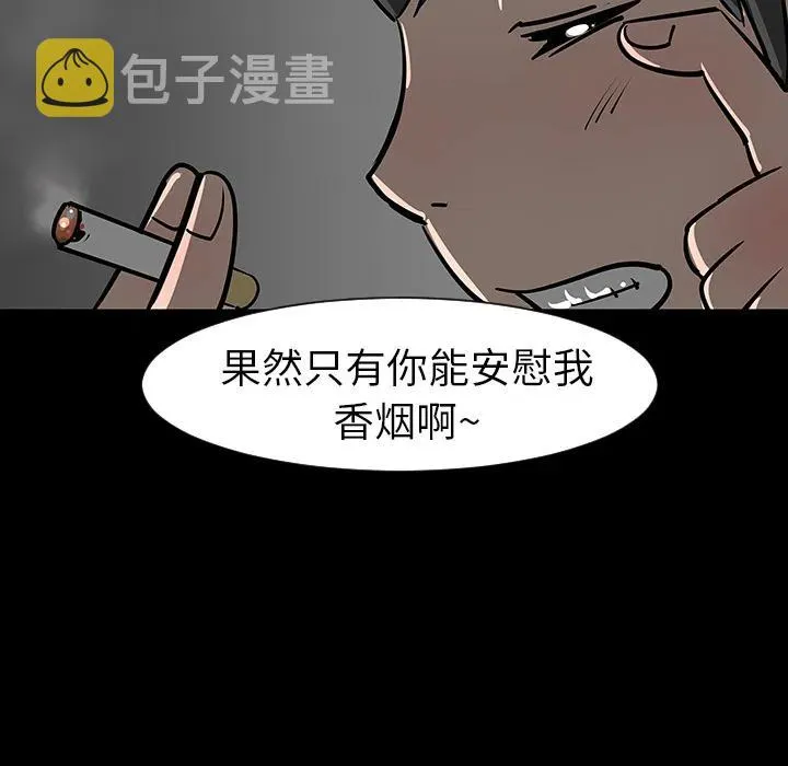 3 第36页