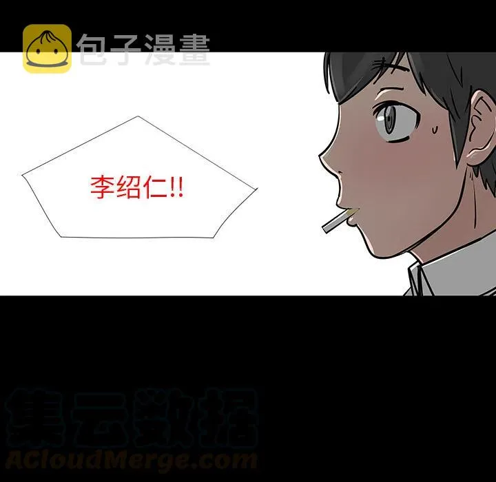 3 第37页