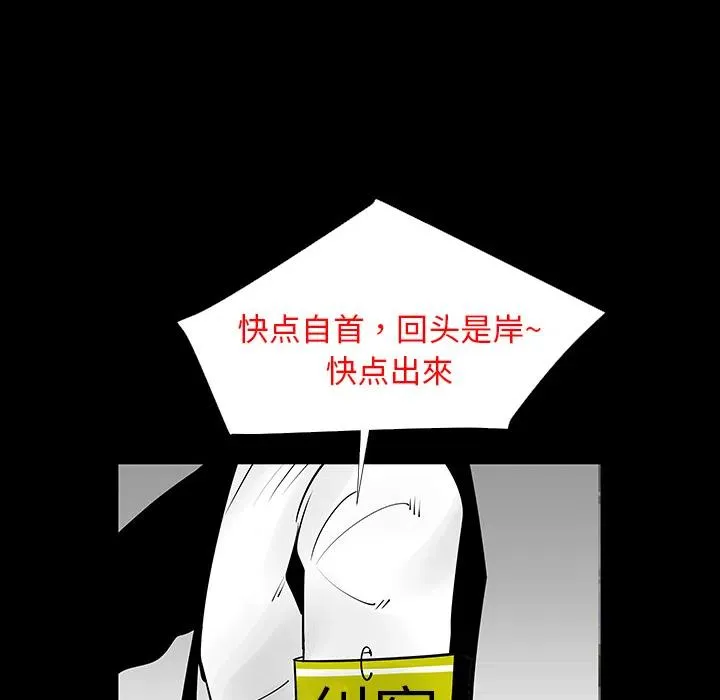 3 第39页