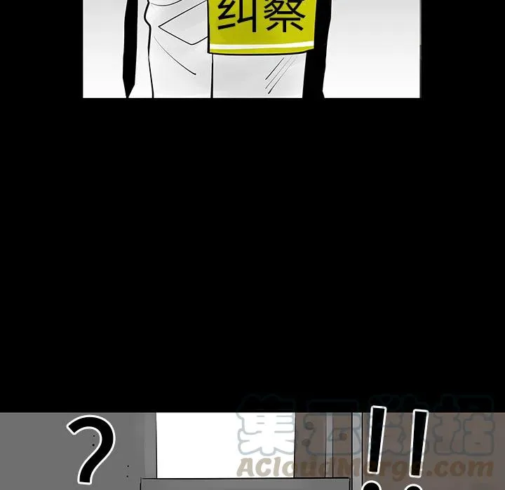 3 第40页