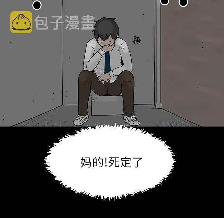 3 第41页