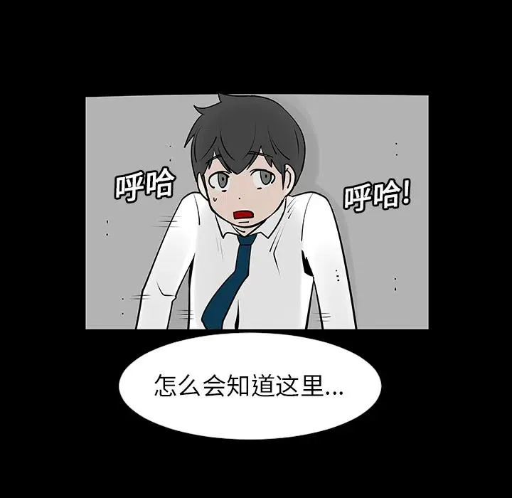 3 第42页