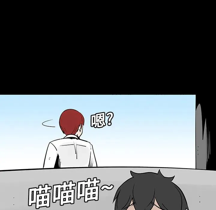 3 第45页
