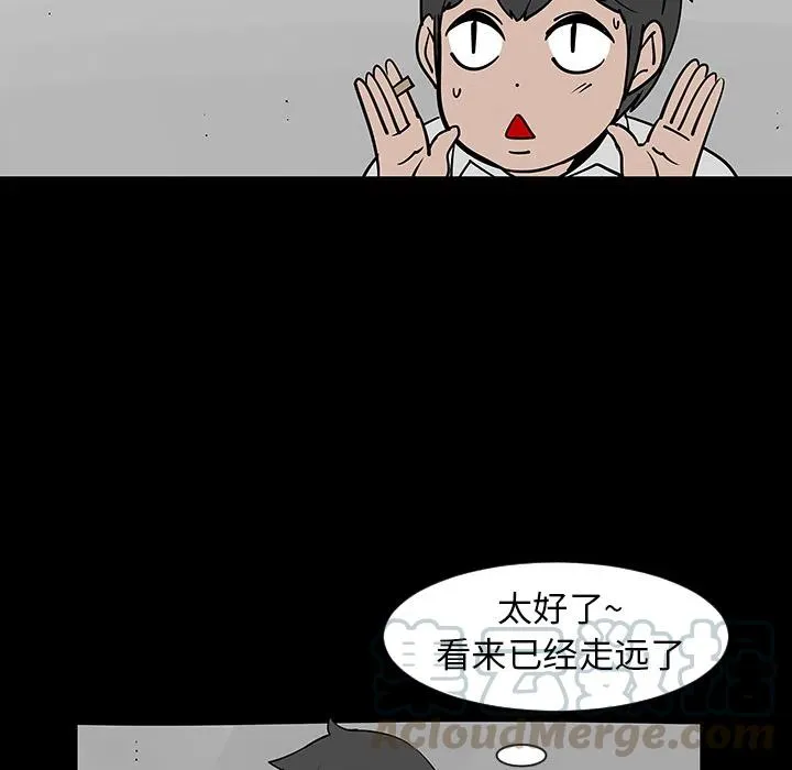 3 第46页