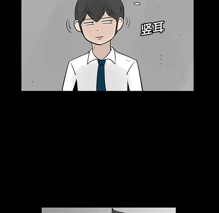 3 第47页