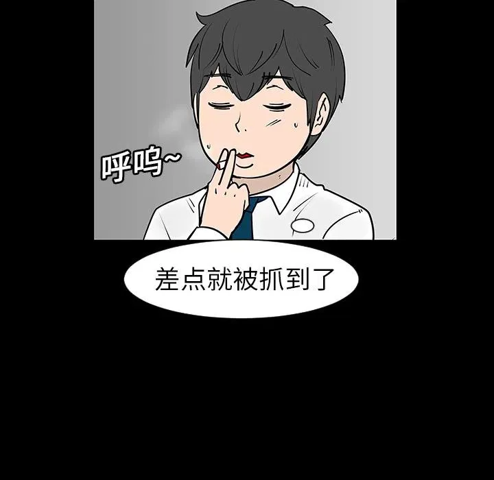 3 第48页