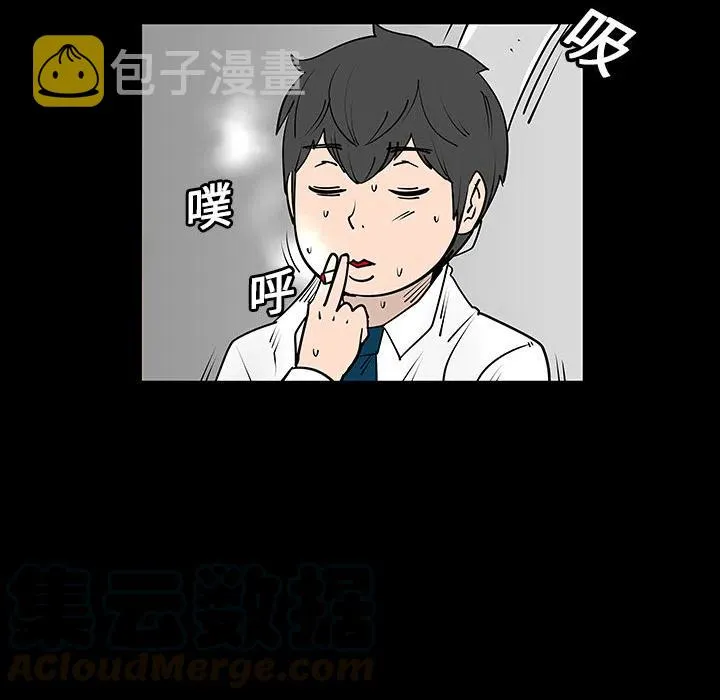 3 第49页
