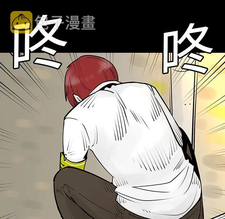 3 第50页