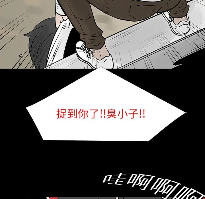 3 第51页