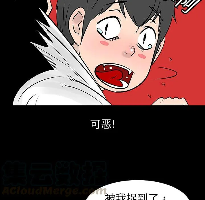 3 第52页