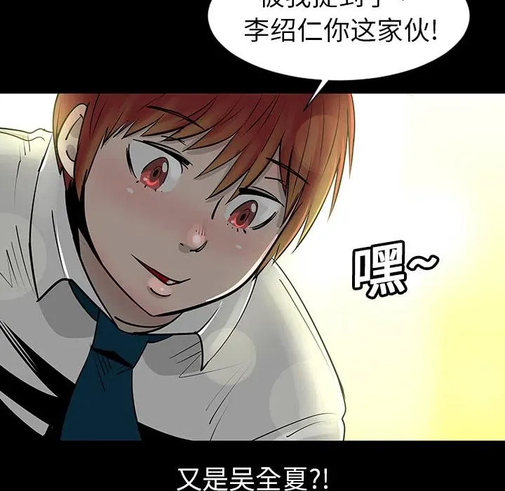 3 第53页
