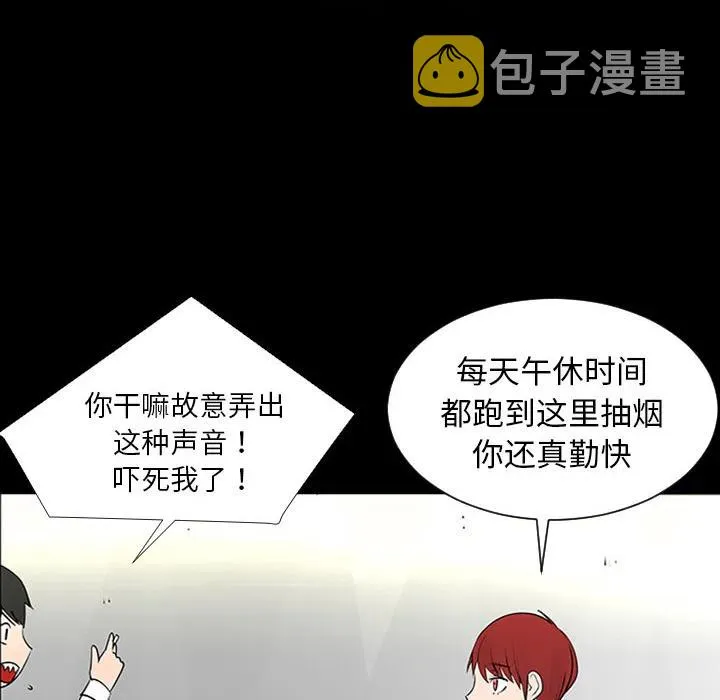 3 第54页