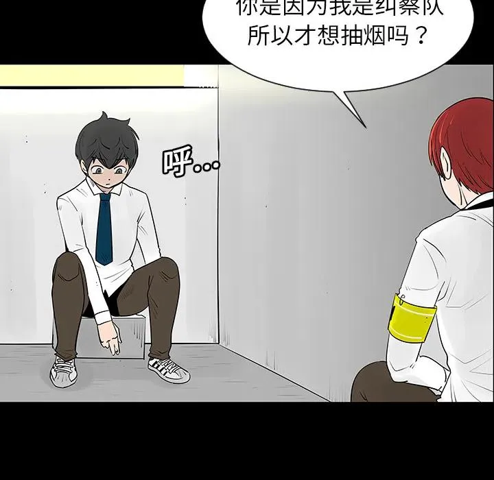 3 第56页